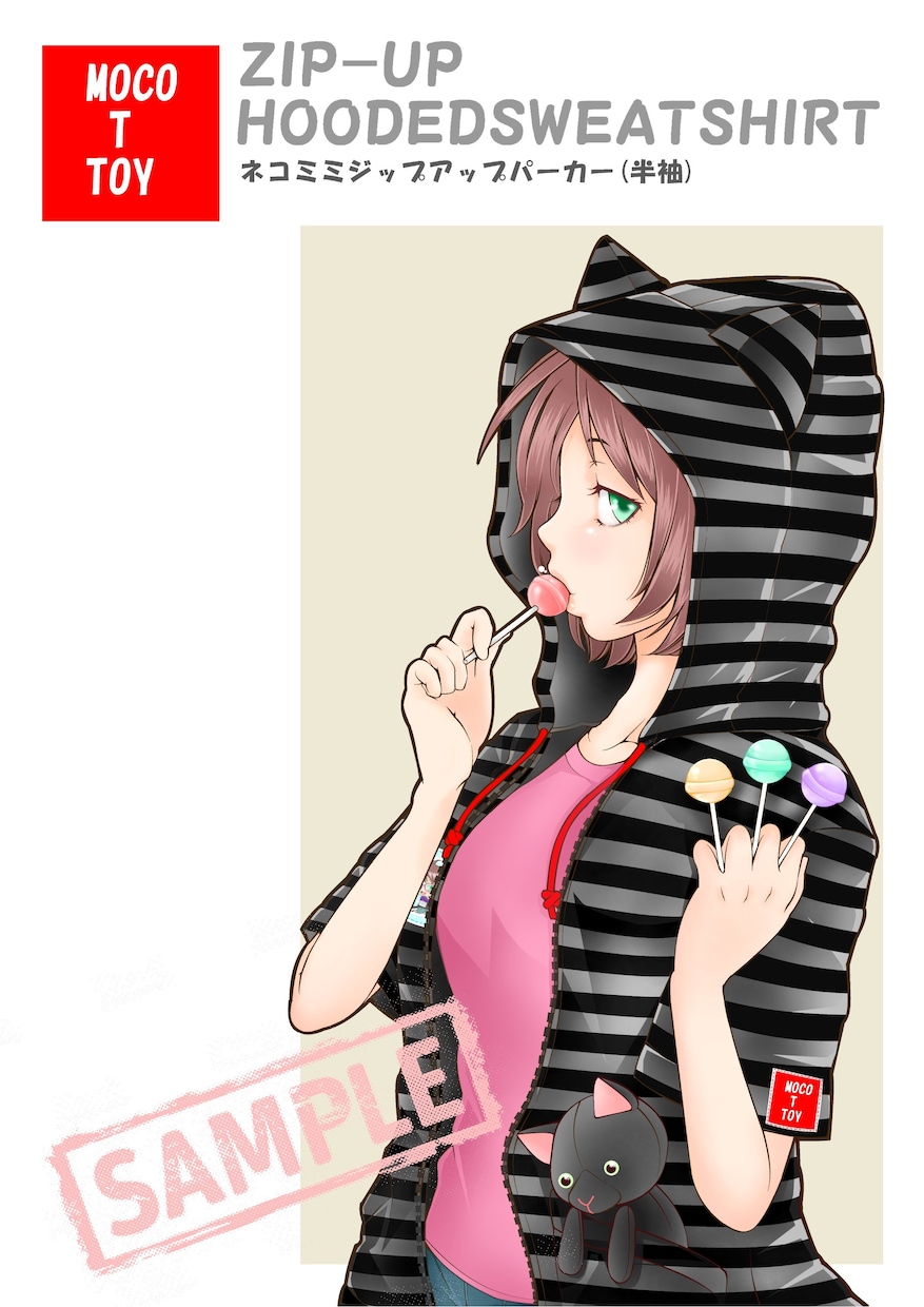 お店のチラシ作ります アナタのお店専用のイラストを描かせていただきます イメージ3