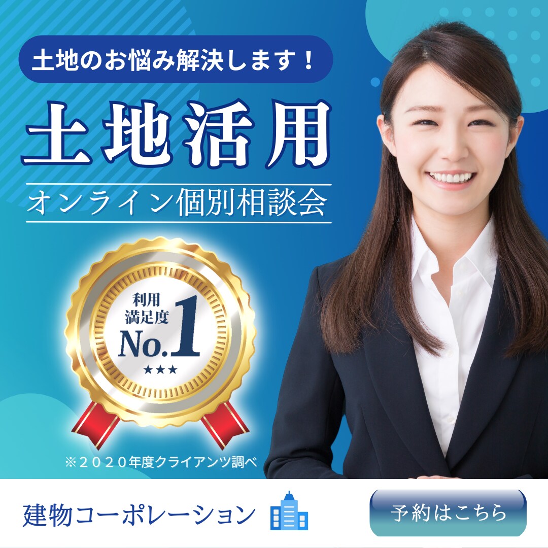 広告に悩んでいるアナタへ送ります あなたが努力して作った商品が際立つ！届く！！ イメージ9