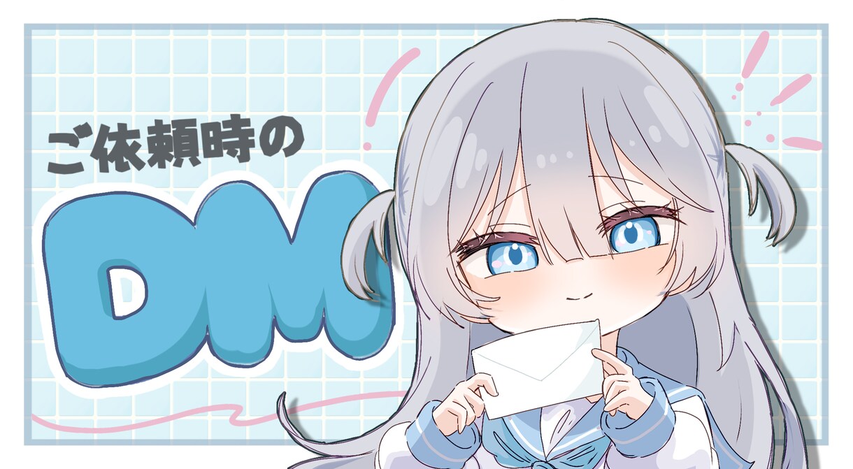 商用利用〇ちびキャラ、SDキャラ制作します 納品がはやい!キャラクターデザインを崩さずそのまま描きます! イメージ5