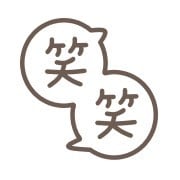 あなたのその話にめっちゃリアクションします 面白い話、ここ笑うところの話にリアクション120％！ イメージ2