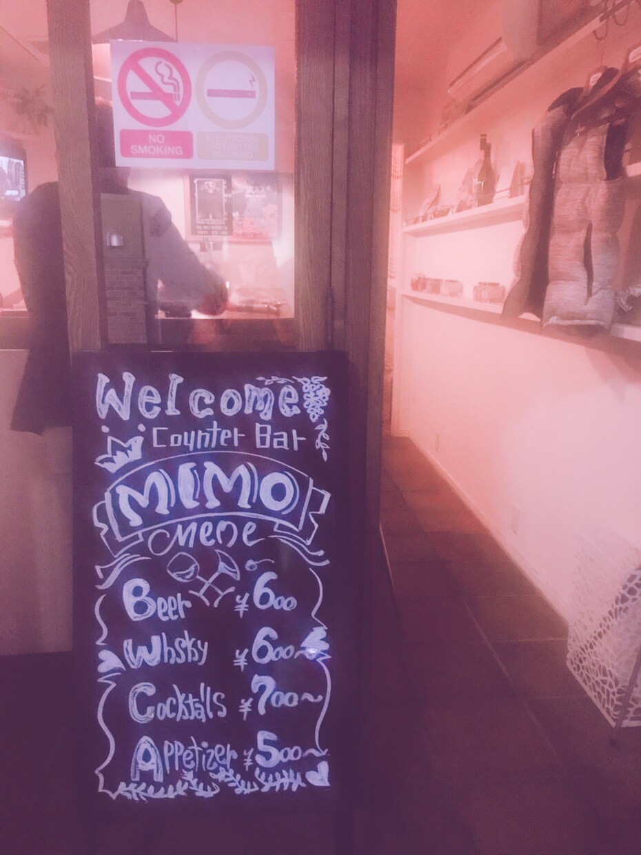 お店の看板を手描きいたします 手描きなので細かな要望に対応出来ます。 イメージ4
