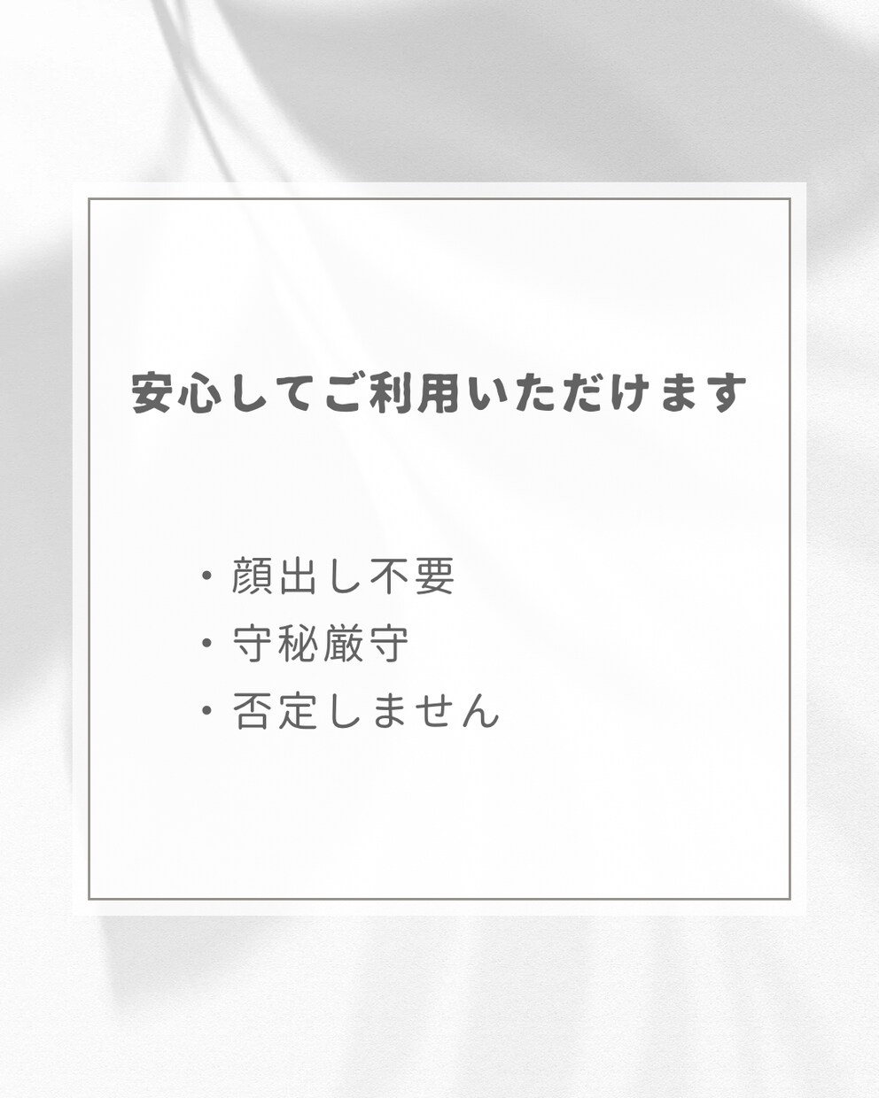 理系女子の進路相談・大学院進学相談承ります 研究室・大学院で迷う頭を一緒に整理しましょう！ イメージ6