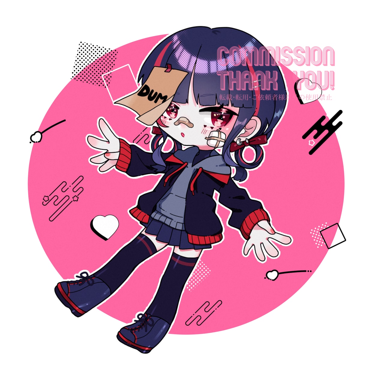 POPでキャッチーなかわいいデフォルメ描きます キャッチーでPOPなかわいいSD、デフォルメイラスト！商用◎ イメージ1