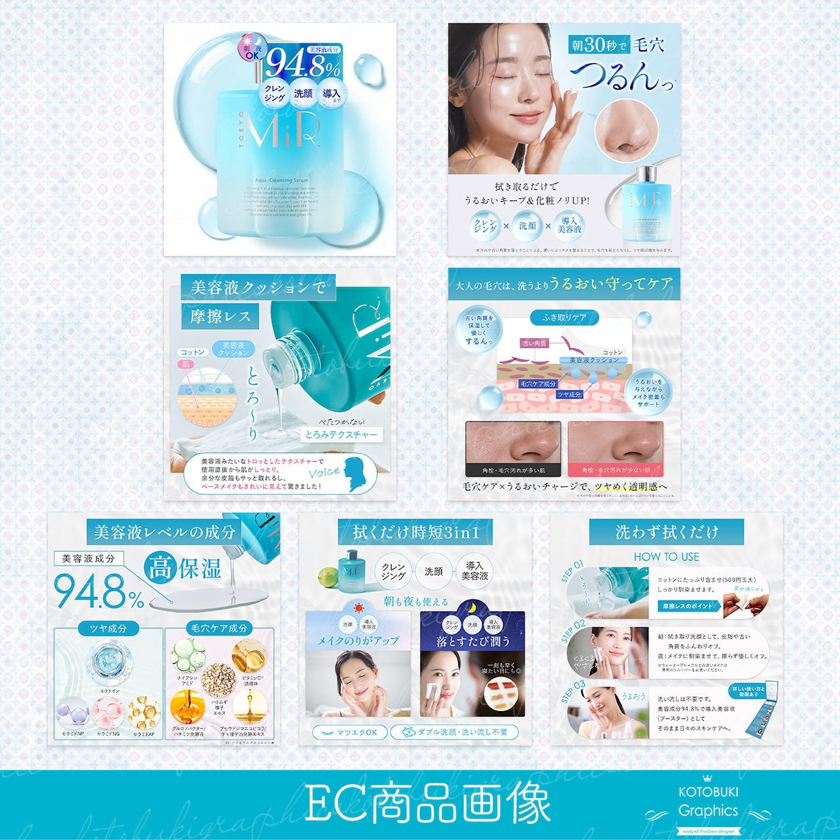 伝わる！Amazon・楽天のEC商品画像作成します 6枚セット・EC商品ページ・ヤフーショッピングも対応 イメージ4