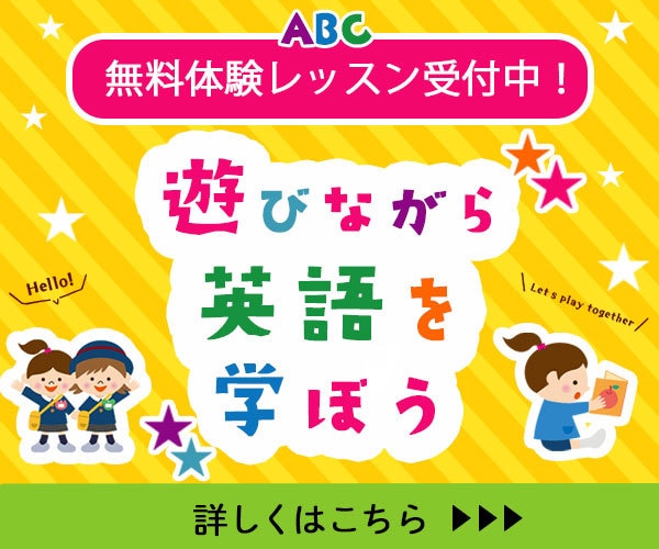 訴求力重視！集客に繋がるバナー作ります 格安だけど、高品質！多様ジャンル対応OK! イメージ3