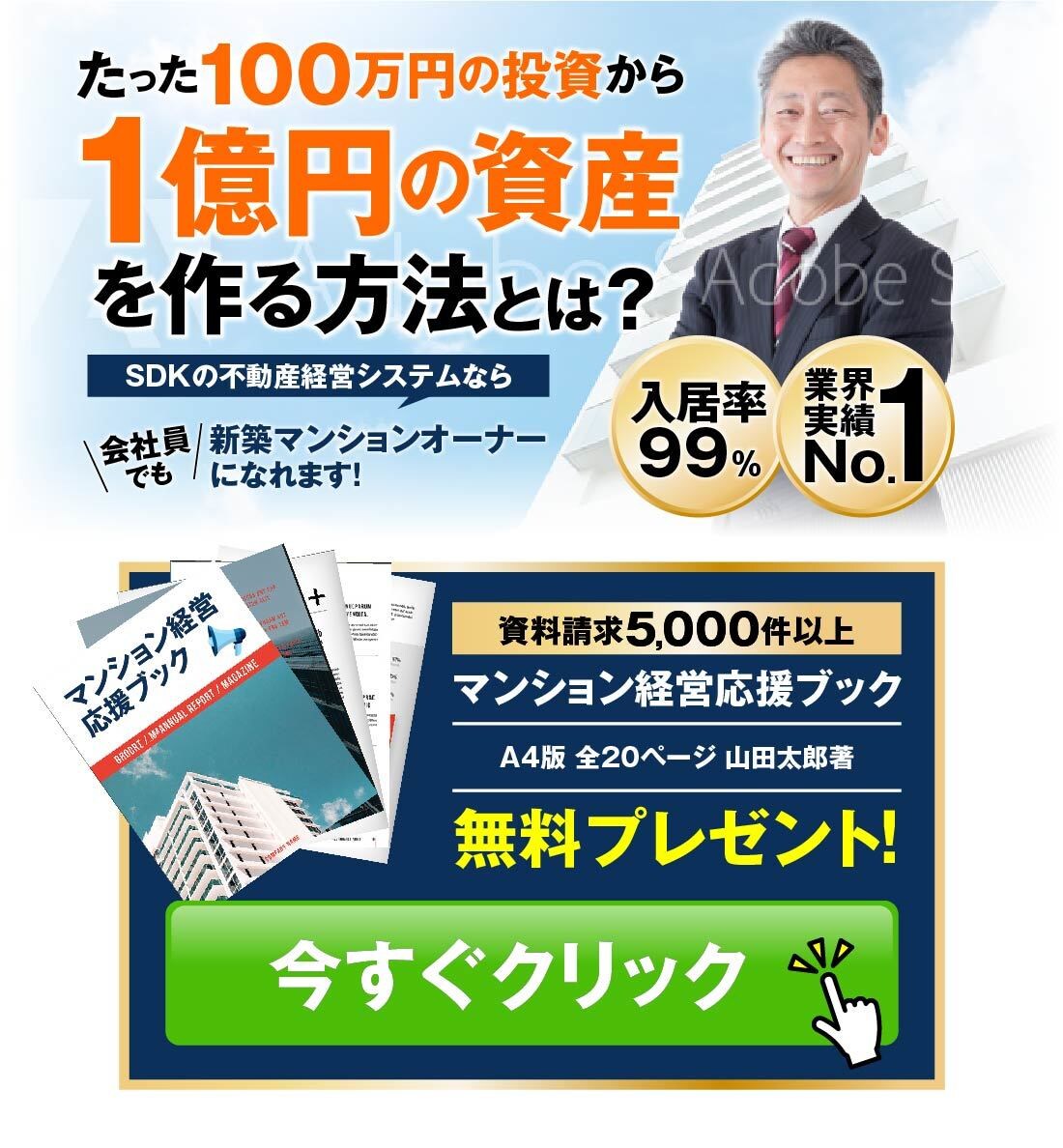 セールスデザイナーが売れるLP制作します リサーチ・ライティング・デザイン全て丸投げOK イメージ5