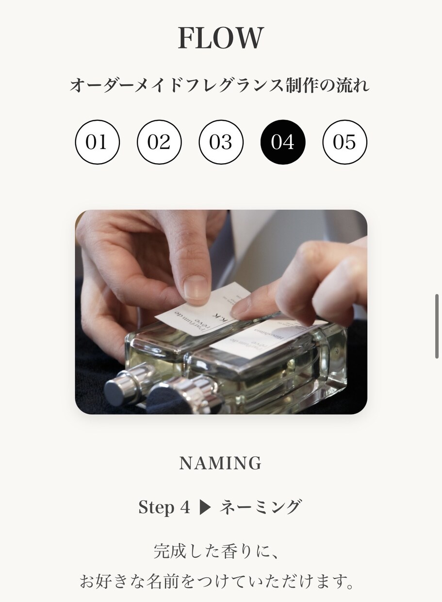 リーズナブルに。ホームページ制作します 新しい事業のスタートを、ホームページからお手伝いします イメージ2