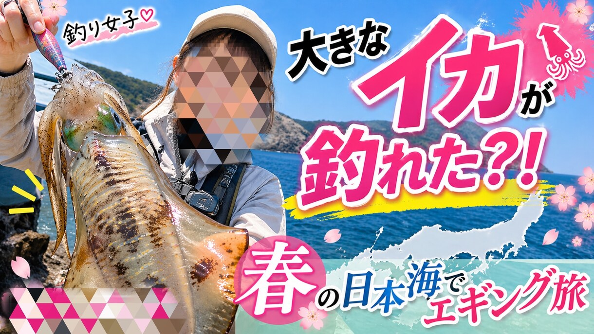 伸びる動画に！視聴者を惹きつけるサムネ制作します 丁寧ヒアリング×最短納品｜初めてでも安心対応 イメージ5