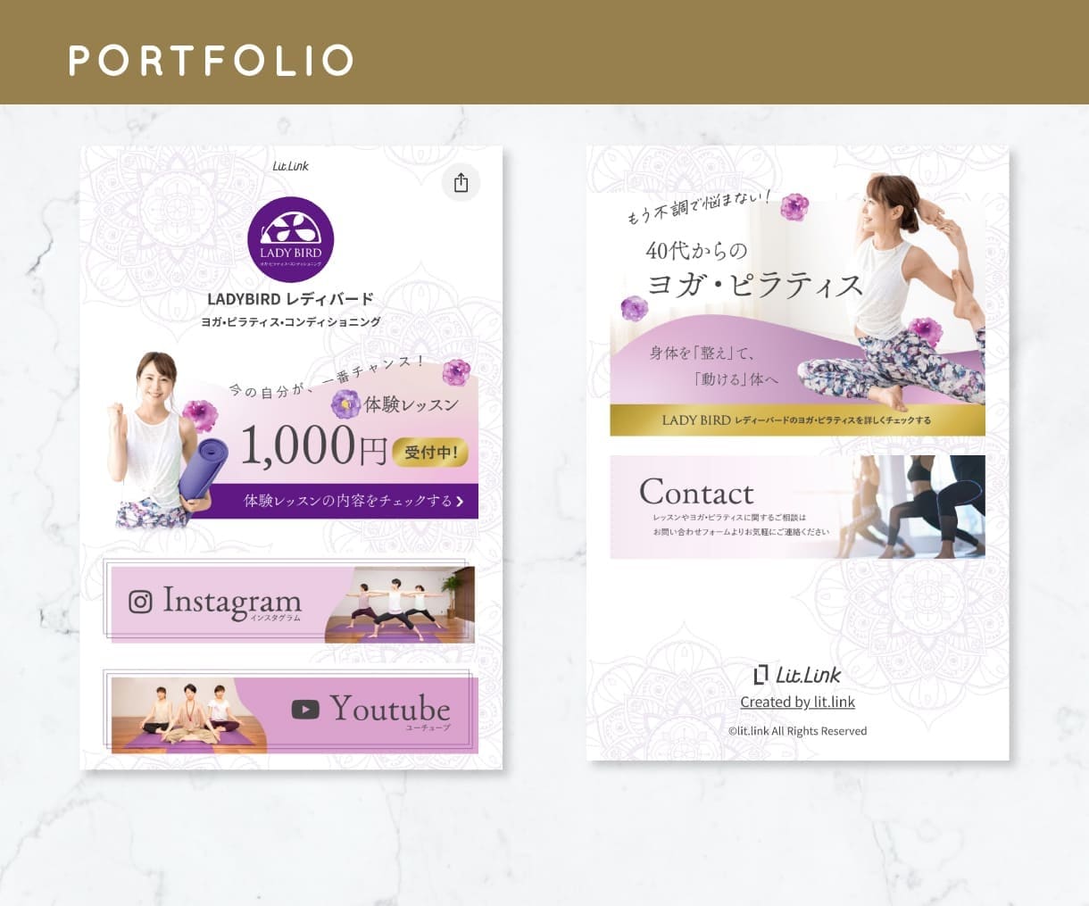 魅せるlit.linkリットリンク作成します おしゃれでブランド＆集客力がアップするオリジナルプロフィール イメージ5