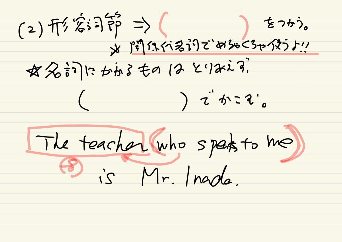 英語学習や資格勉強についてアドバイスします 英語や資格学習についての質問にお答えします。 イメージ3