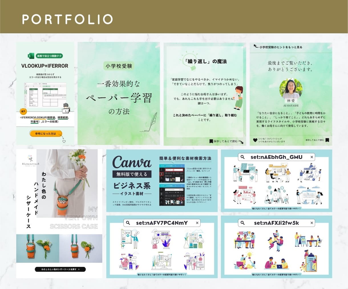 X・インスタグラム・ピンタレスト投稿画像作ります おしゃれで時短！Canvaで編集可SNS投稿画像テンプレート イメージ9