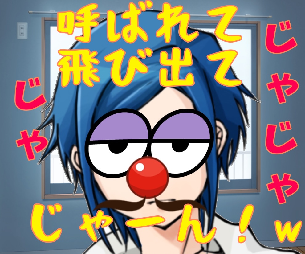 あなたに合った個性的なサービス考えます これからサービスを出そう、でも何を出せば？って人向け❗️ イメージ1