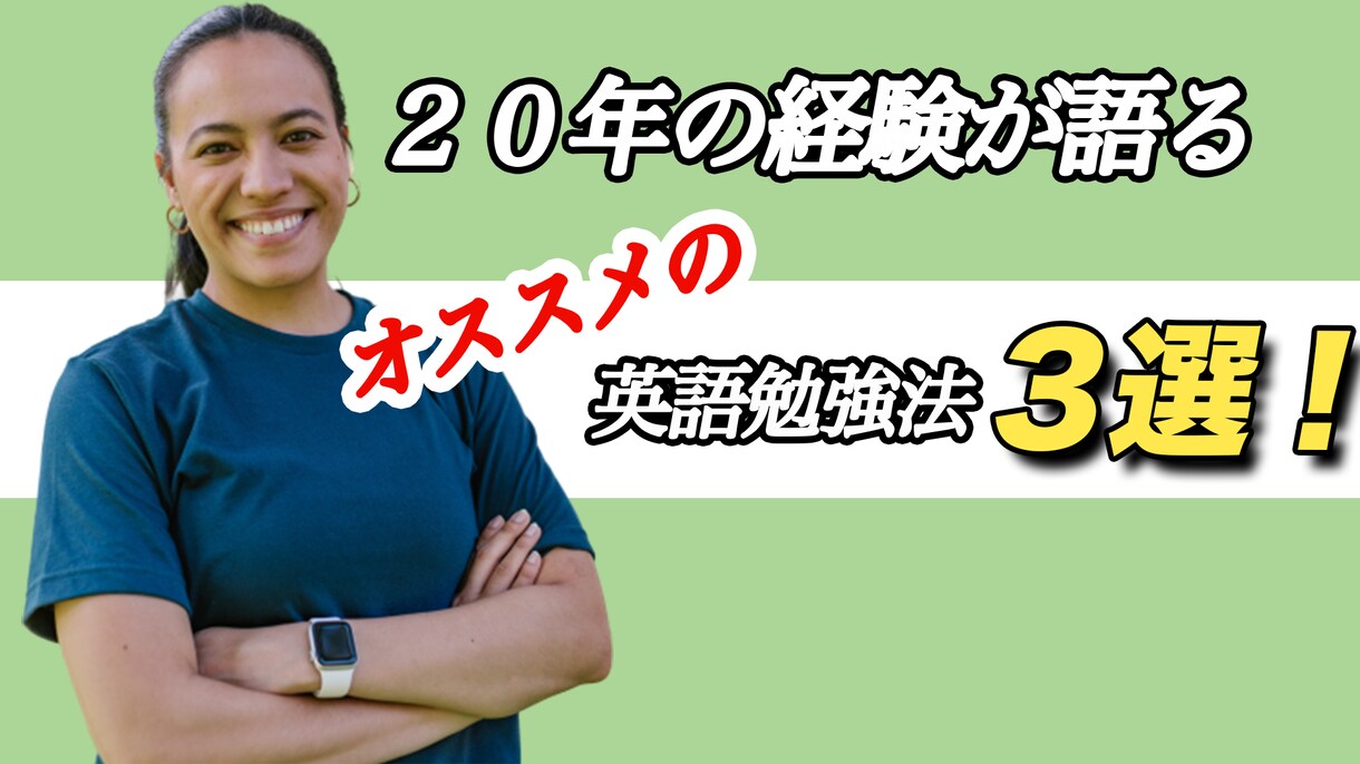 YouTubeなどの動画編集承ります 低コストで高品質の動画お作りいたします！！ イメージ3