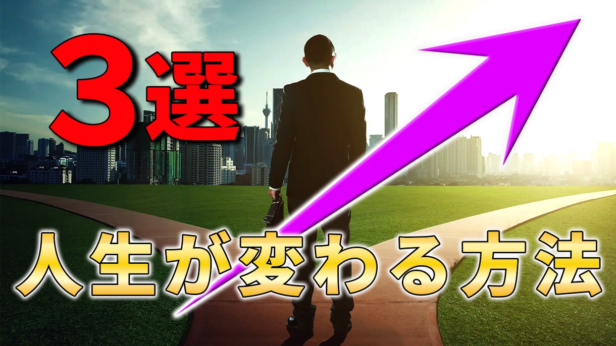 動画編集します 納期を守り、迅速で丁寧なコミュニケーションを心掛けます。 イメージ5