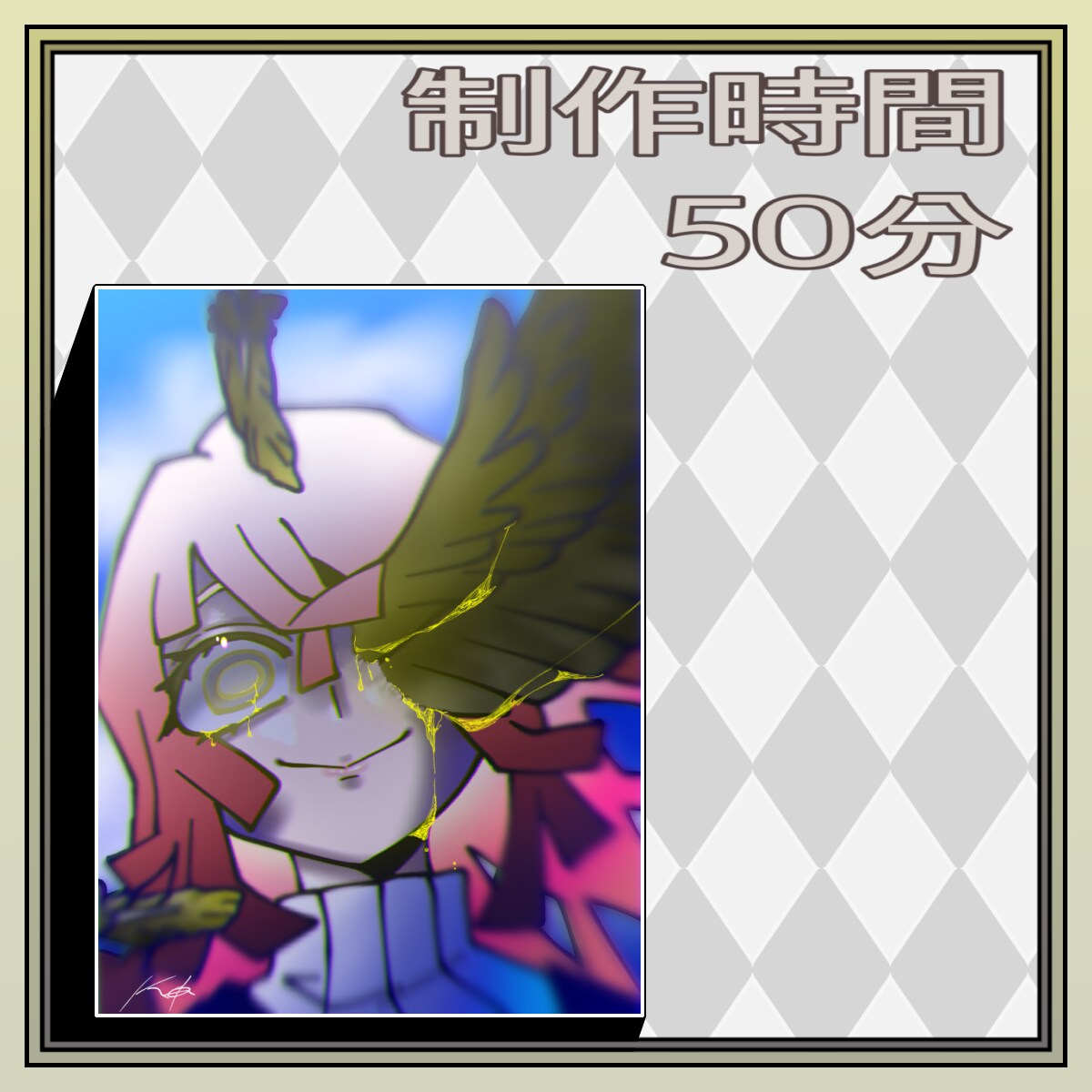 印象に残る✹デフォルメイラスト制作します シンプルでカワイイ！最高のイラスト、制作します！ イメージ3