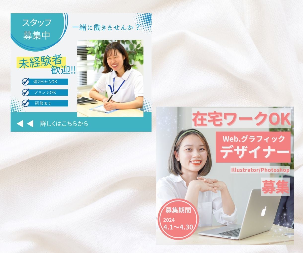 ターゲットに刺さるインスタ投稿画像制作します ★プロフェッショナルな画像で集客力アップ！★ イメージ9
