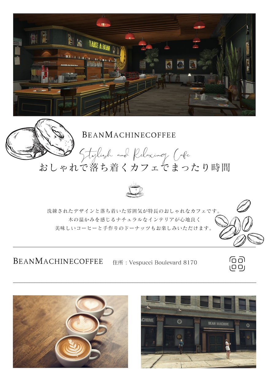 修正無制限でチラシをデザインします 親切・迅速対応でチラシを作成します イメージ2