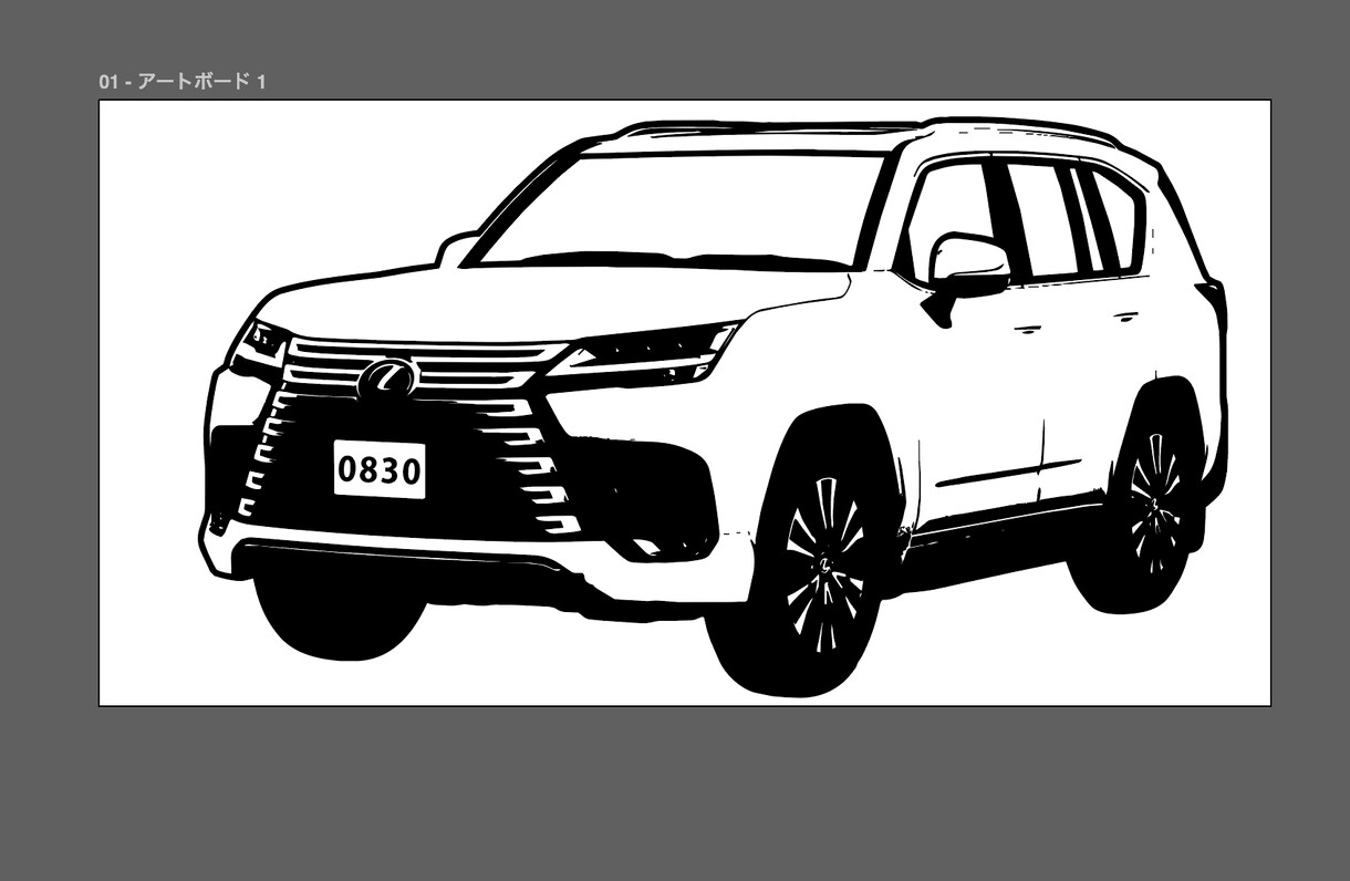入稿データの代行します Adobe Illustrator、Photoshop イメージ4