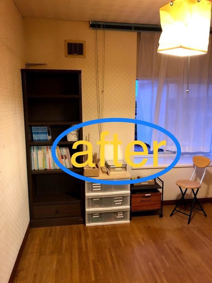 2週間「片付けできない」方をサポートします タスクを設定、1つ1つこなす事で、お部屋が片付いていきます イメージ4