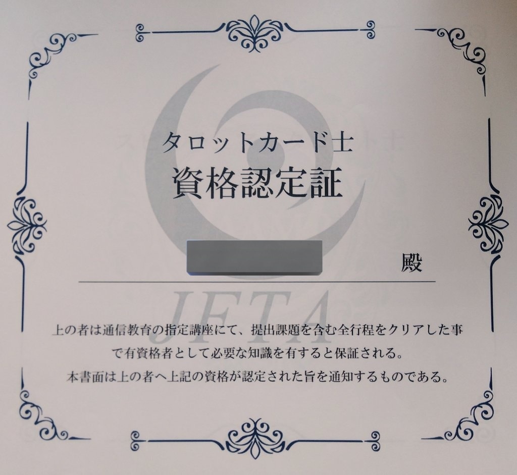 色んな人間関係のしがらみを鑑定します 人間関係は複雑ですよね。そのお悩みを解決へ！ イメージ7