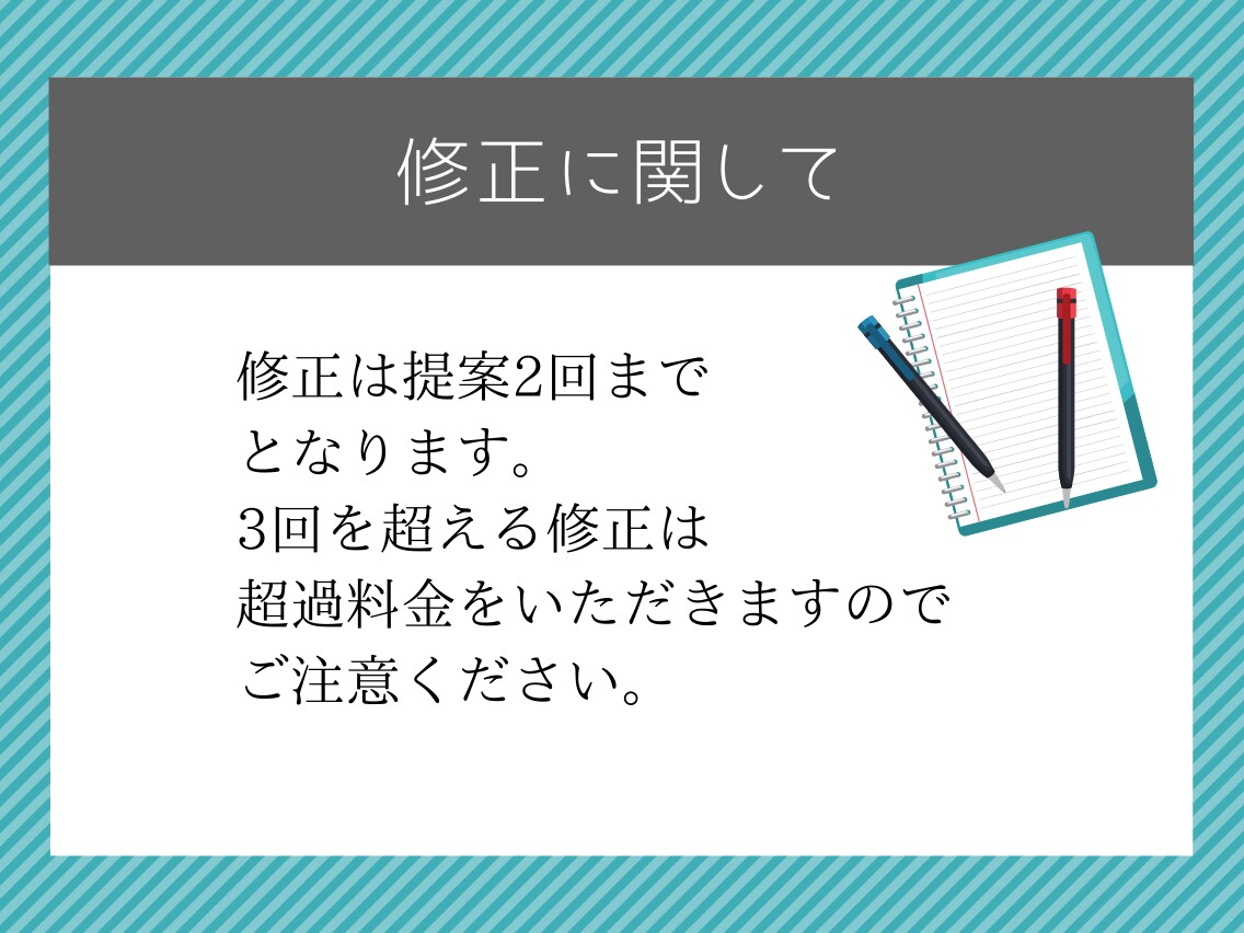 twitterのプロフィールの文章添削します twitterフォロワーを増やすためにはプロフィールが大切 イメージ4