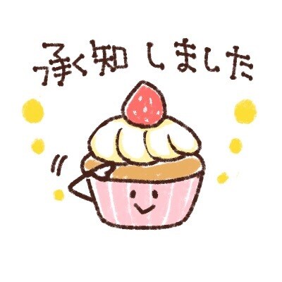 LINEスタンプイラスト作ります ゆるかわなスタンプ作ってみませんか？ イメージ6