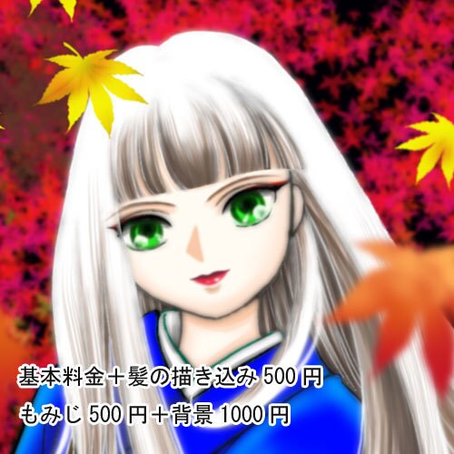 お好みのアイコンやヘッダー、イラストお描きします 可愛いから、カッコいい人物、動物のイラストも描けます。 イメージ3