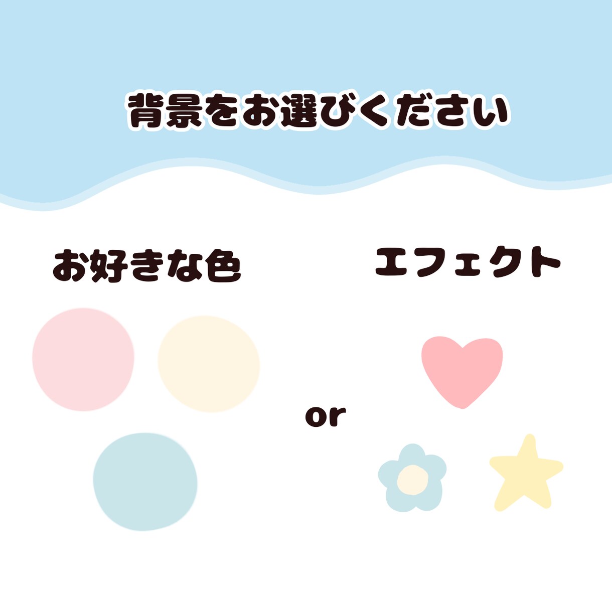 アイコンに！記念日に！可愛らしいイラストを描きます 大切な人へのプレゼントやsnsのアイコンにどうぞ イメージ4