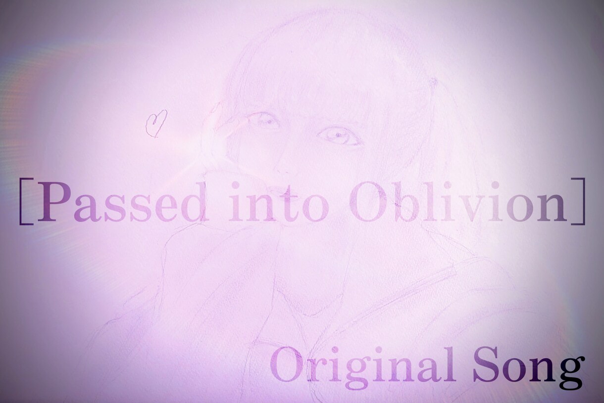 ご依頼のイメージ通りの楽曲に仕上げます 時代を創る芸術をお見せいたします イメージ2