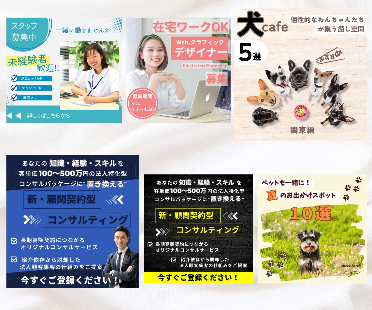 初心者必見！インスタ投稿を代行します ターゲット層に刺さる投稿で集客力アップ！ イメージ9