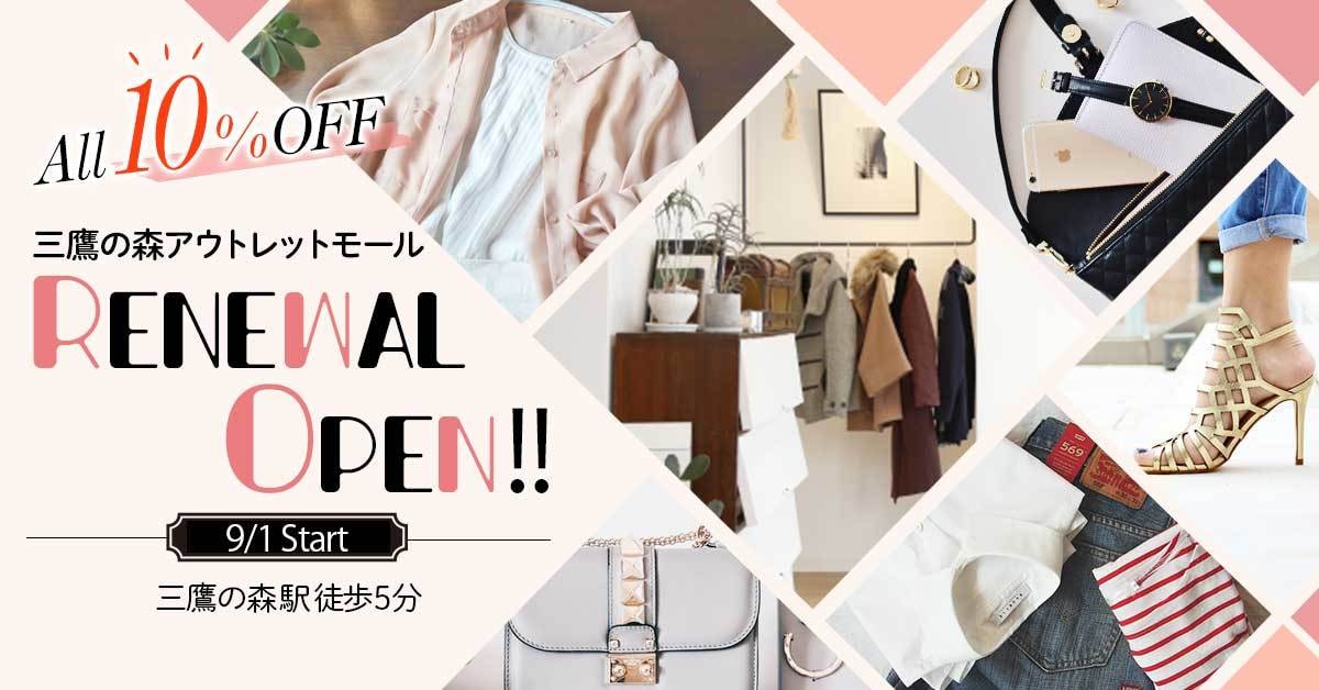 伝わりやすさ重視！バナー・ヘッダー画像を制作します お気軽にご相談！低価格・高品質なバナーをご提供致します！ イメージ3