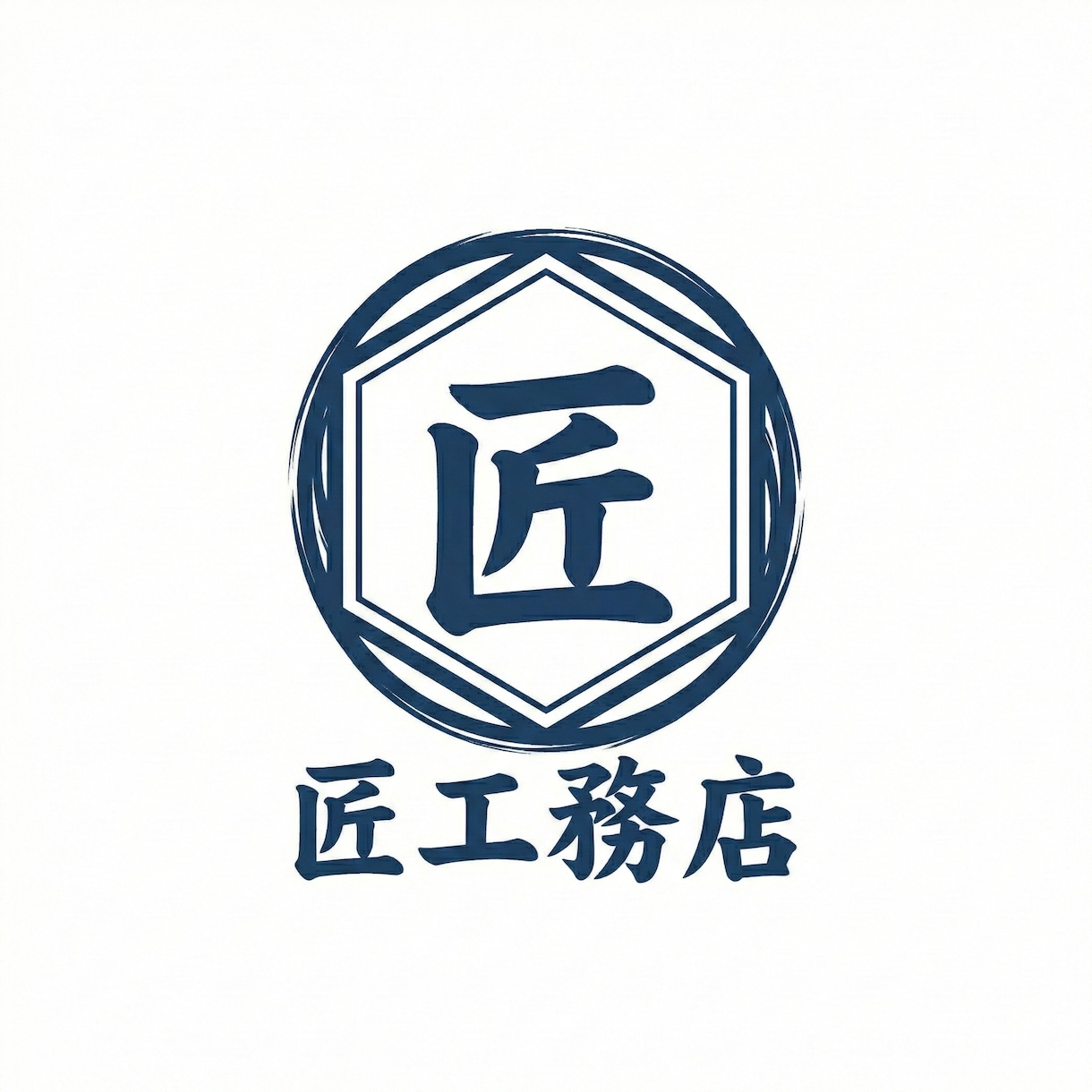 ブランド構築を見据えたロゴを丁寧に制作します 事業の想いをくみ取り、資産となるロゴを。 イメージ2