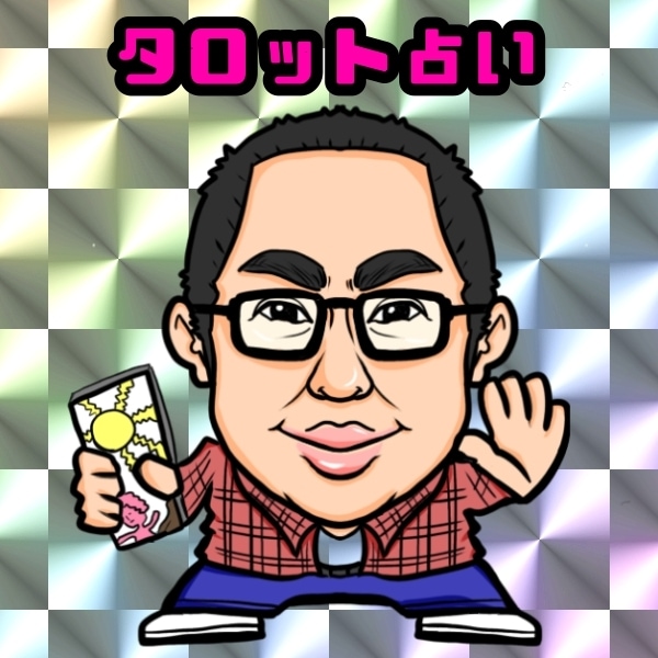 SNS用　ビックリマン風似顔絵作成します SNSのアイコンなどにいかがでしょうか　シール印刷なし イメージ5