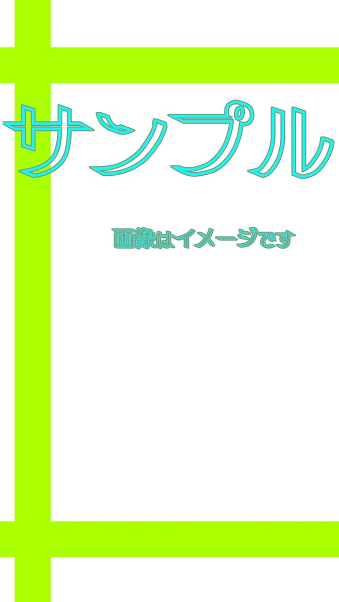 投稿画像、サムネで使える額縁素材販売ます 使いたい素材に合わせるだけ簡単額縁 イメージ2