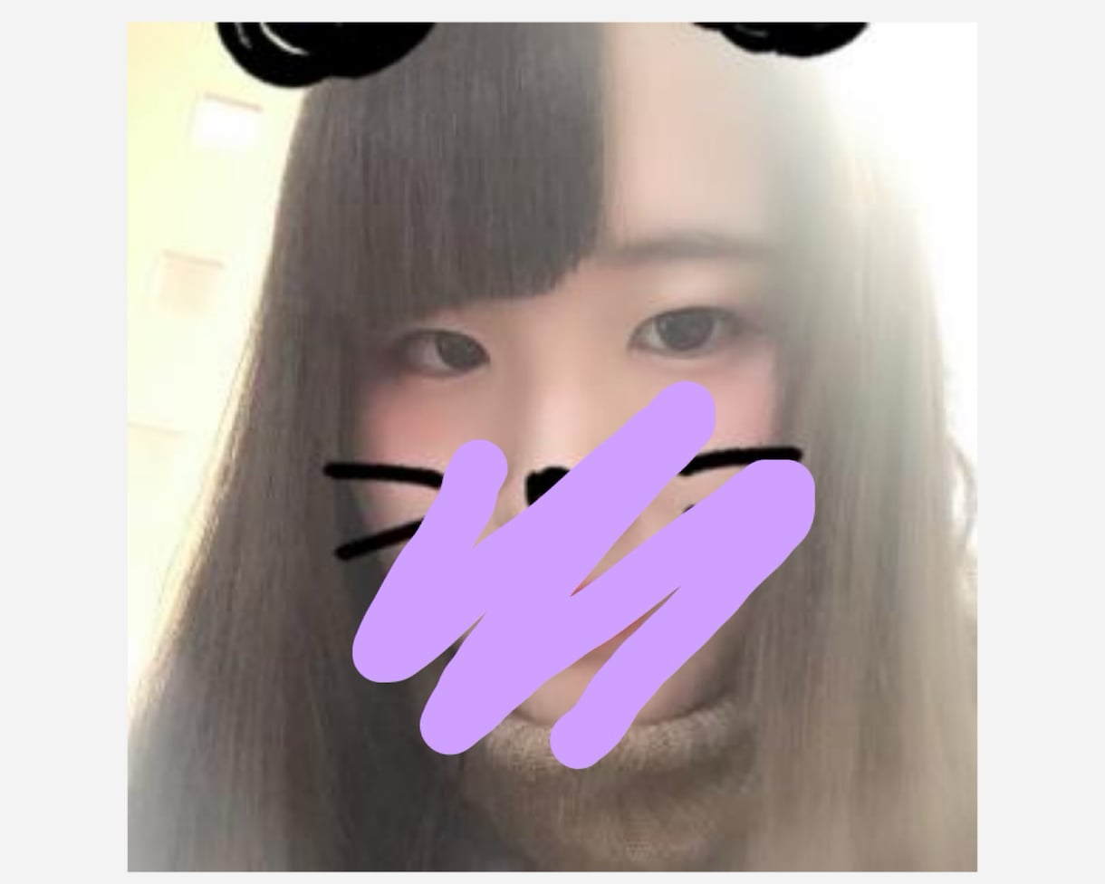 男性限定⭐️ 元夜職経験者が、性について聴きます 性のお悩みや好きな趣味…安心して打ち明けてねʕ•ᴥ•ʔ イメージ2