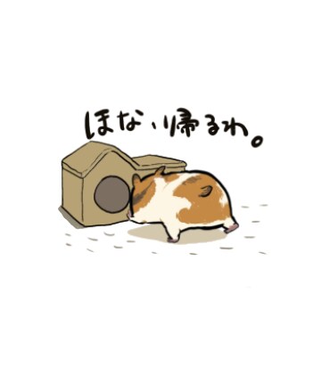 LINEスタンプ作成します かわいいLINEスタンプを作成いたします イメージ2