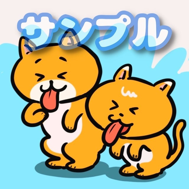 イラスト、挿絵、似顔絵など描きます ゆるいキャラが好きな方、挿絵やアイコンなどにいかがでしょう？ イメージ3