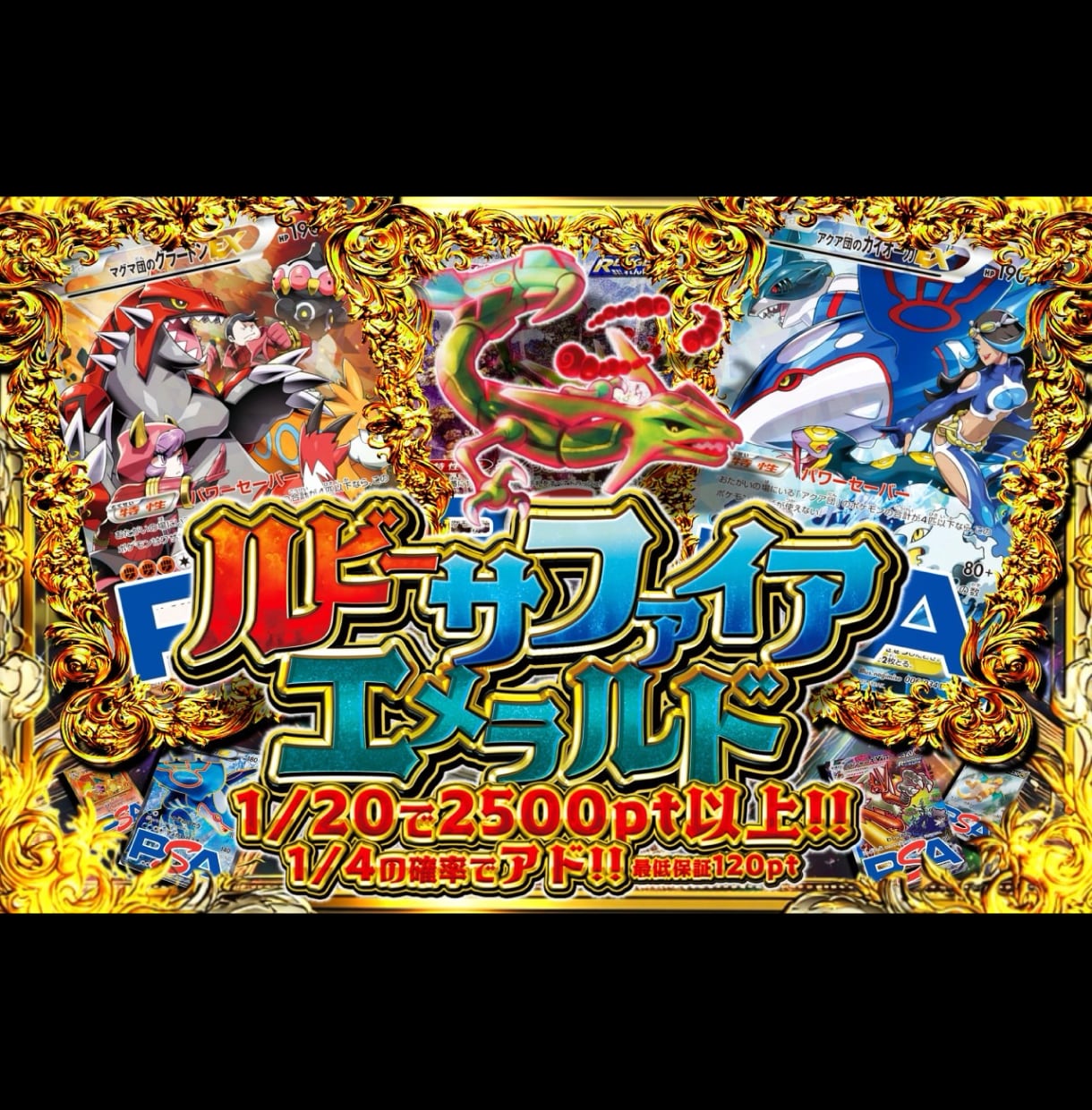 オリパ ◆ サムネイル制作　オリパサムネ作成します 目立つ！回したくなる！ワクワクのサムネイルを制作いたします！ イメージ2