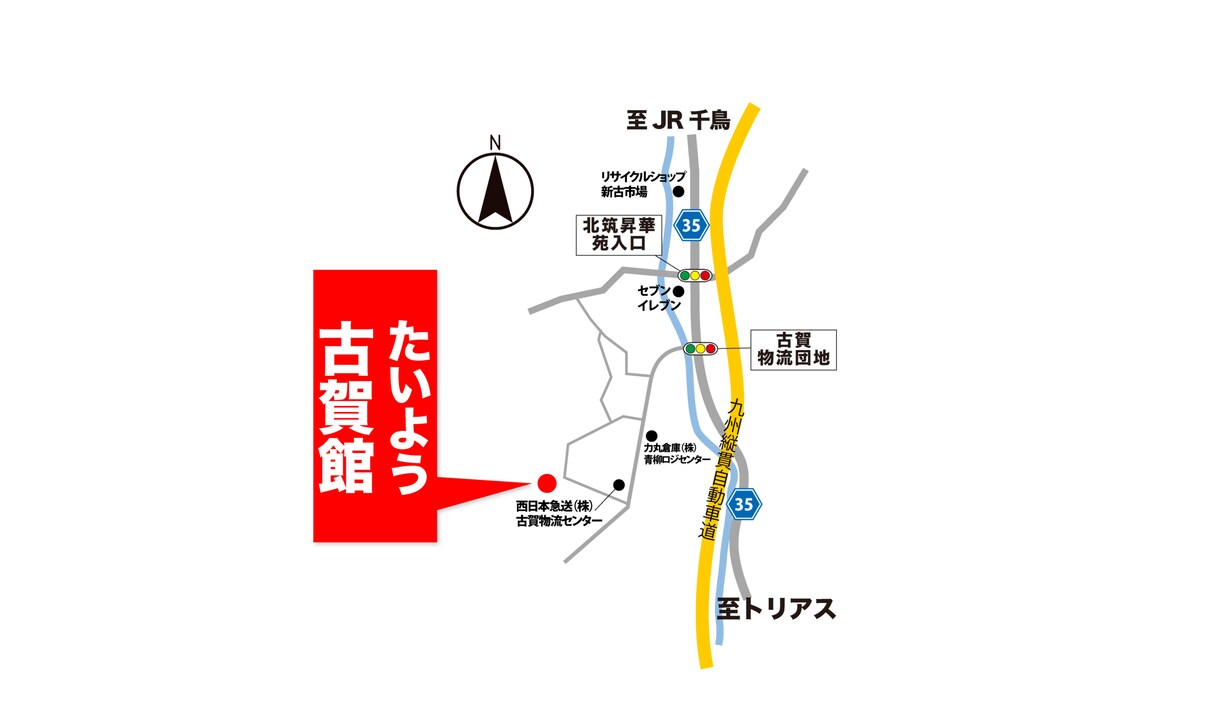 簡単・爆速！所在地MAP作成いたします 住所とスクショからシンプルで分かりやすい地図を作成！ イメージ7