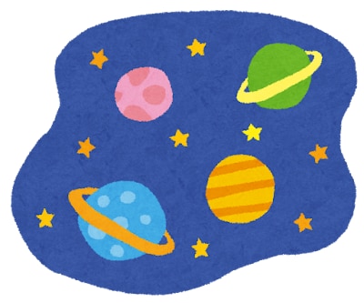 現在・未来あなたの運勢を本格リーディングします 惑星すべて使い徹底的に読み解きます！ イメージ2
