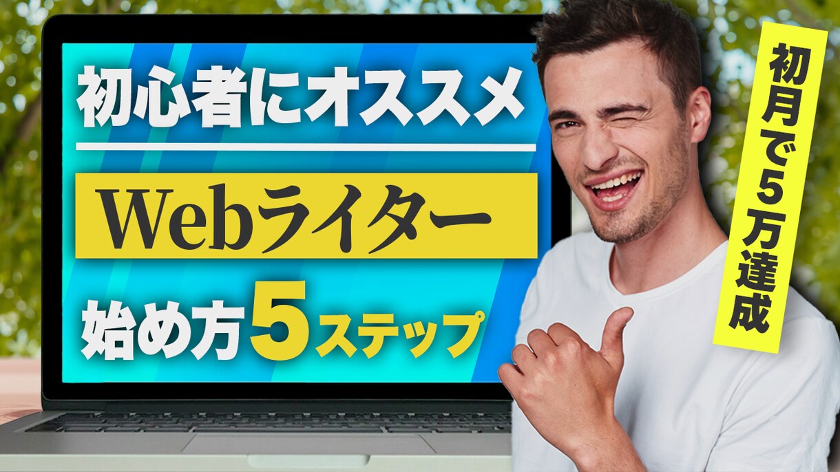 SNSデザイン作成いたします あたなたの発信をサポートいたします イメージ8