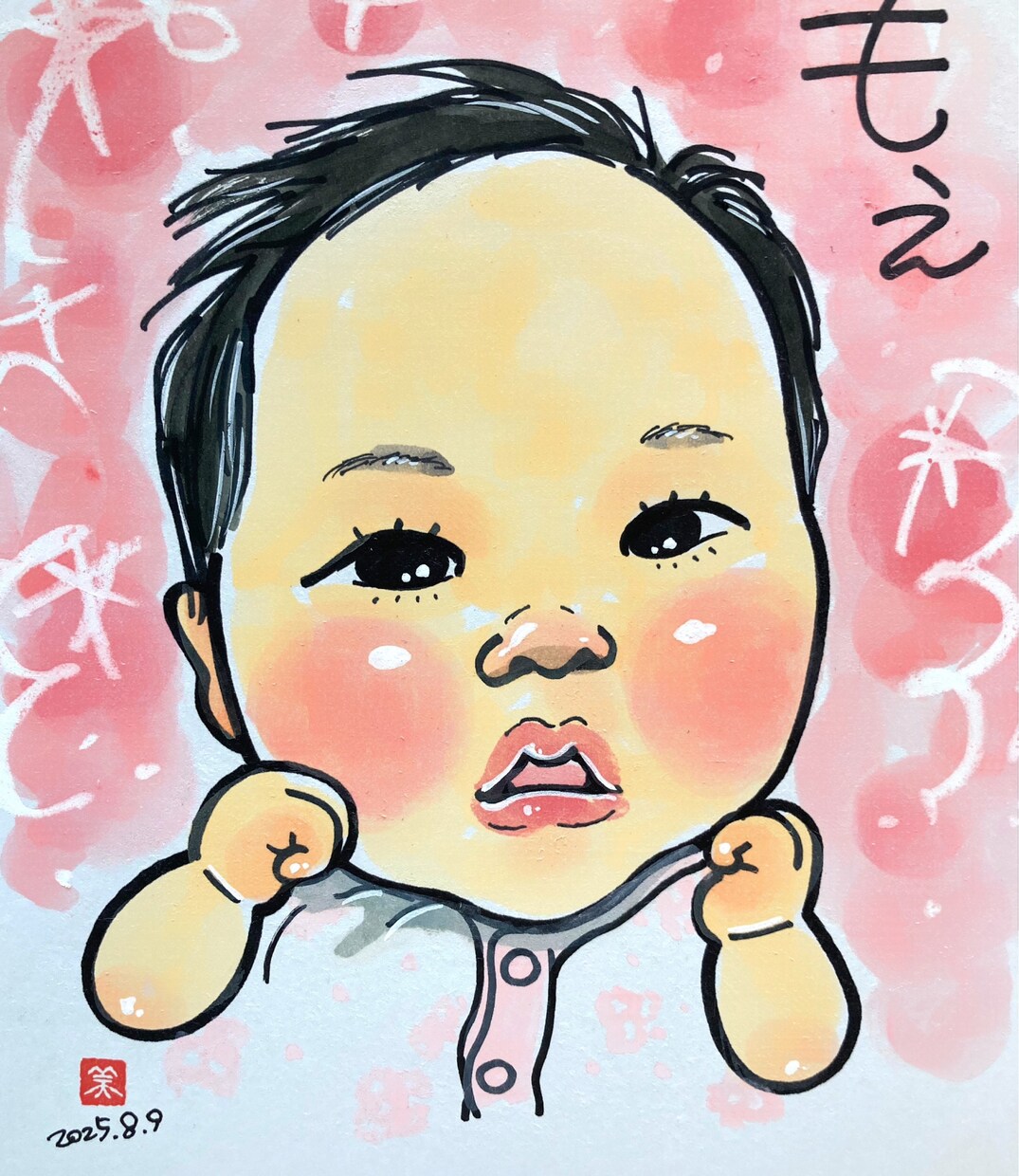 フジTV「いいとも！」似顔絵マスターが描きます おひとり様の似顔絵を描きます！ イメージ1