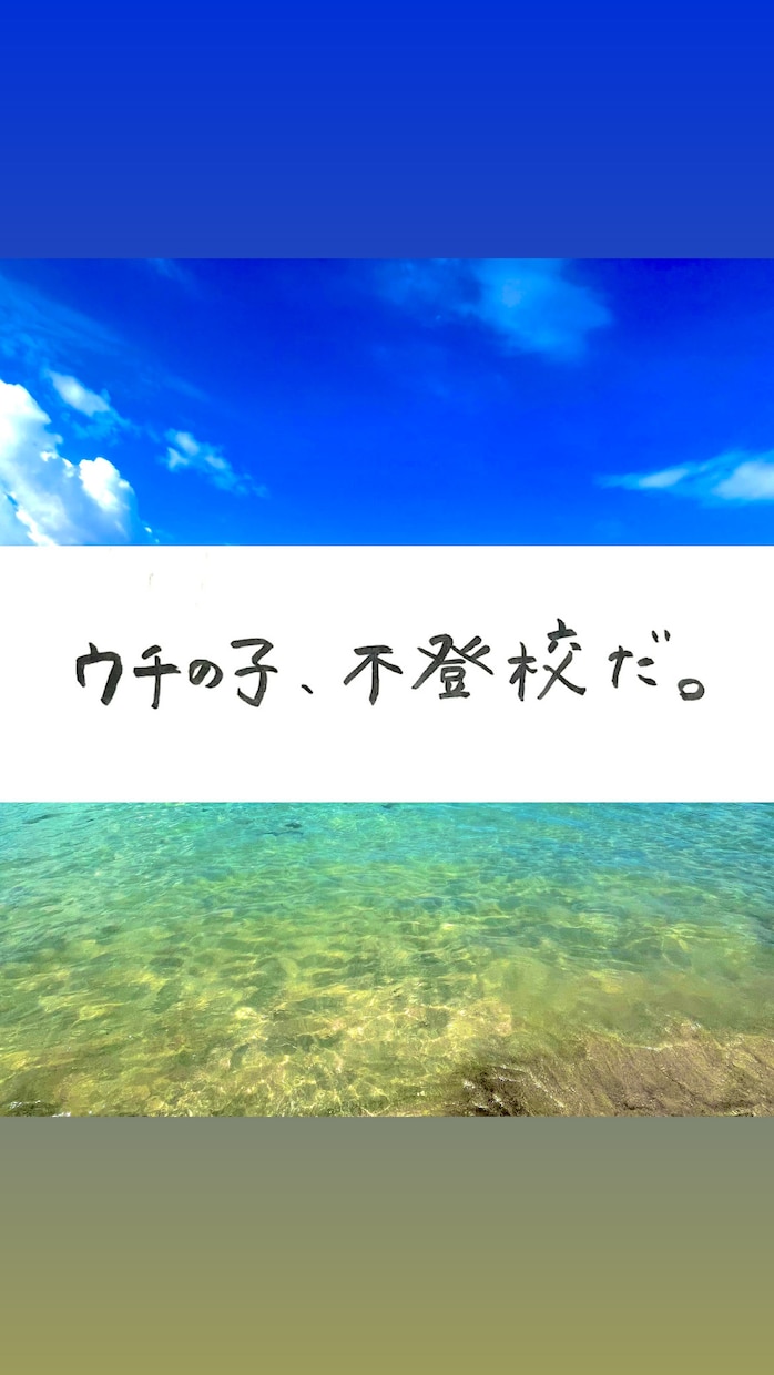 エイブラハム的子育てについて語り合えます 引き寄せの法則研究 & 超実践型 イメージ2