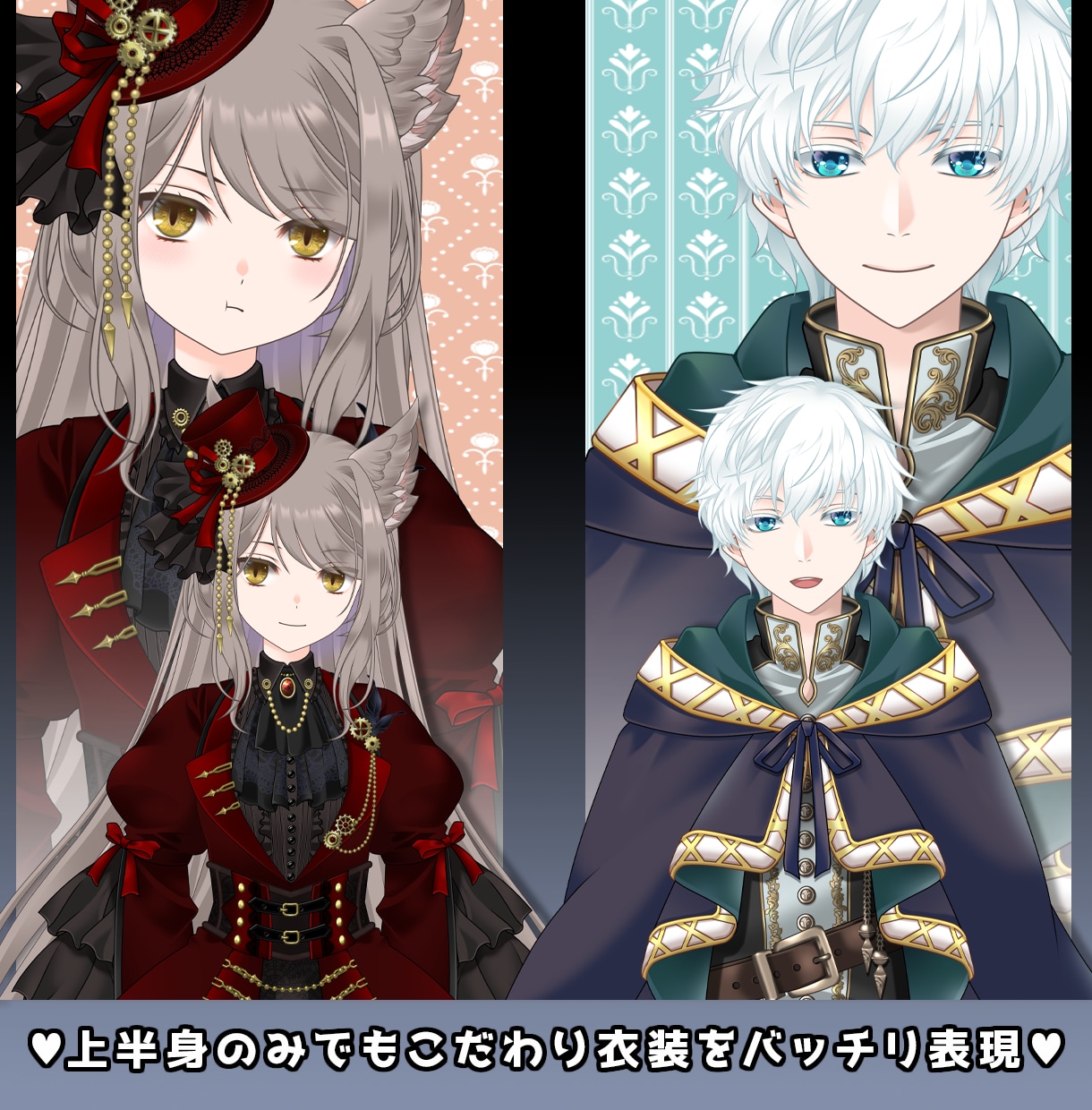企業並み高品質Live2Dモデル制作致します 質問やお見積りのみも大歓迎！まずは気軽にご相談下さい！ イメージ6