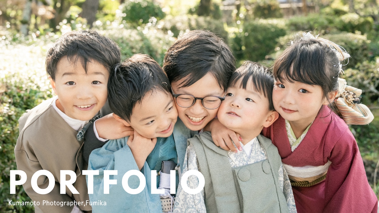 熊本/九州 大切なハレの日を撮影いたします 写真業界9年目/ご要望や想いに寄り添います/レタッチ料金込 イメージ6