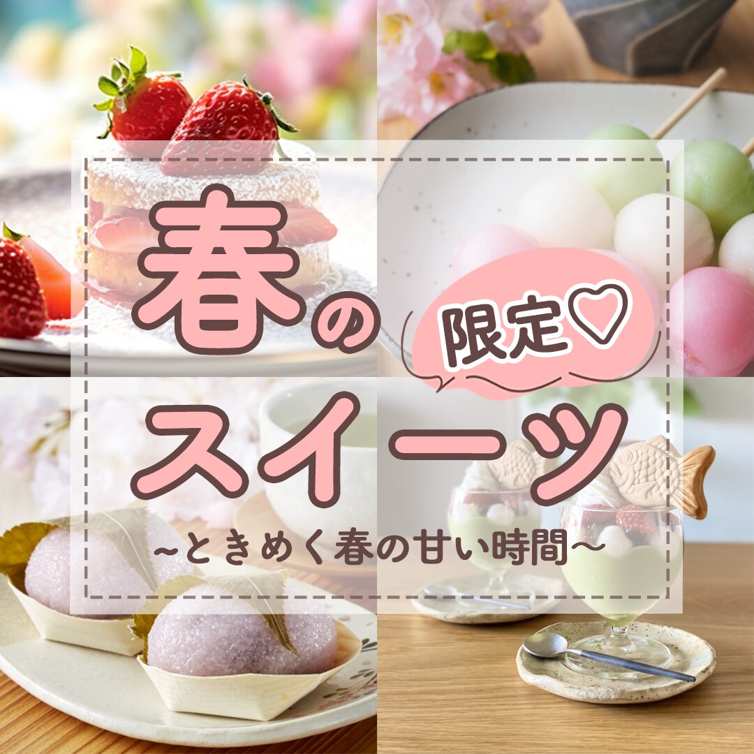クリックさせる！目立つサムネイル作り	ます 目に止まるクオリティ高いサムネはお任せください！		 イメージ1