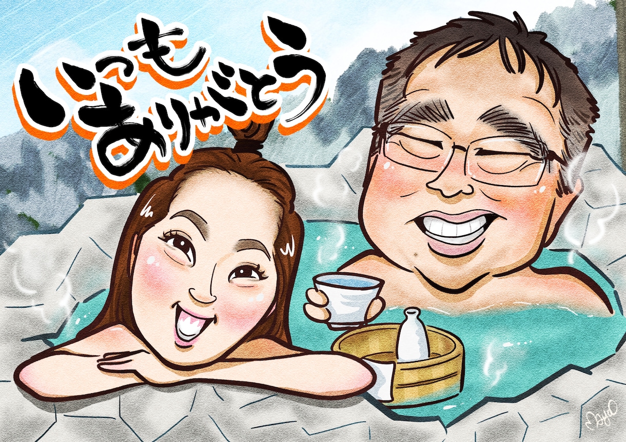 似てる！可愛い！思わず笑顔になる似顔絵を作成します 外見・内面の特徴をしっかり捉え、「らしさ」溢れる似顔絵に！ イメージ10