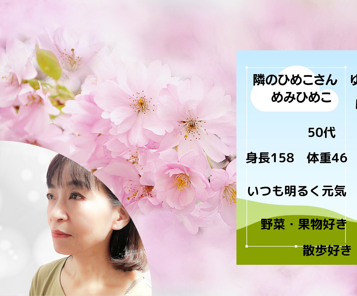 3日間、LINE感覚でどんな話でもお付き合いします 何でも話そうメッセージの友達！不安/愚痴/悩み/恋愛相談 イメージ4