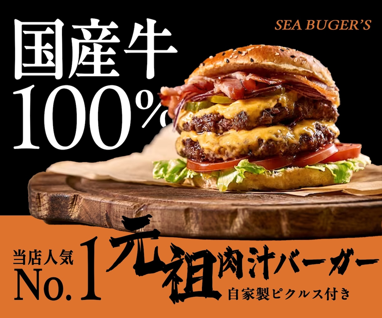 限定価格>>プロ対応。差がつく広告を制作します デザイナー多数在籍！経験豊富なプロデザイナーが担当します。 イメージ7