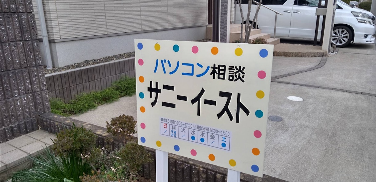 お客様の想いを大切な方へお伝えいたします 日本伝統を尊重したお手紙を代筆いたします イメージ1